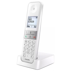 TELEFON DECT D4701 ALB PHILIPS - Img 1