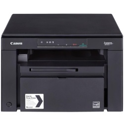 CANON MF3010 A4 MONO LASER MFP BUNDLE - Img 3