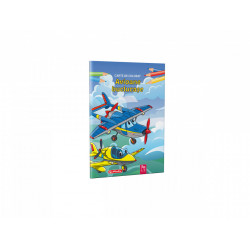 CARTE DE COLORAT A4, 16 PAGINI, AVIOANE BUCLUCASE