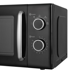 CUPTOR CU MICROUNDE 20L 700W DAEWOO - Img 5