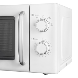CUPTOR CU MICROUNDE 20L 700W DAEWOO - Img 5
