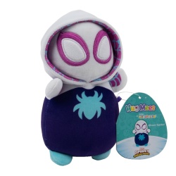 Paienjenelul Marvel - Jucarie de plus 15 cm HugMees, diverse personaje - Img 3