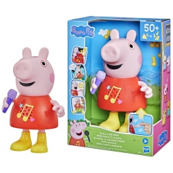 PEPPA PIG PAPUSA PEPPA CANTA SI VORBESTE - Img 6