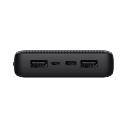 Trust Primo Powerbank 20.000mAh - Img 4