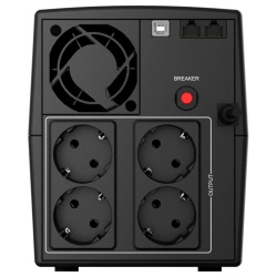 Ups njoy keen 2000 usb - Img 7