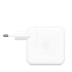 70W USB-C POWER ADAPTER-ZML