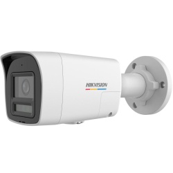 CAMERA IP BULLET 2MP 2.8MM IR 30M