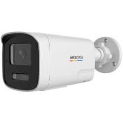 CAMERA IP BULLET 4MP 2.8MM IR50M