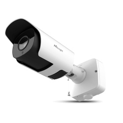 CAMERA IP BULLET MILESIGHT TRAFIC 5MP IR