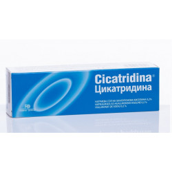 CICATRIDINA UNGUENT 60GR