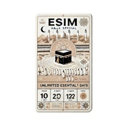 eSIM Hajj Special ARABIA, Unlimited Essential, 10 Days