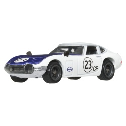 HOT WHEELS PREMIUM SET 2 MASINUTE METALICE TOYOTA 2000GT SI TOYOTA SUPRA SCARA 1 LA 64 - Img 8