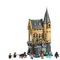 LEGO HARRY POTTER CASTELUL HOGWARTS ARIPA SPITALULUI 76463 - Img 2