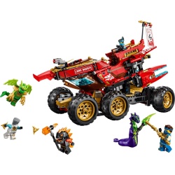 LEGO NINJAGO BOUNTY DE TEREN 71869 - Img 3