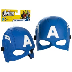MARVEL AVENGERS MASCA SUPEREROU CAPTAIN AMERICA - Img 4