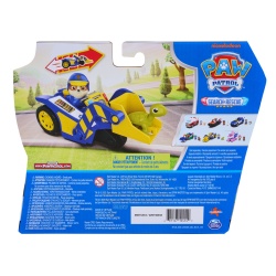 PATRULA CATELUSILOR CAUTARE SI SALVARE SET FIGURINA RUBBLE SI VEHICUL BULDOZER - Img 6