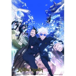 PUZZLE JUJUTSU KAISEN 300 - Img 2