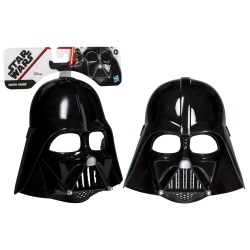 STAR WARS MASCA PERSONAJUL DARTH VADER - Img 4