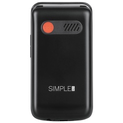 TELEFON GSM SENIORI BUTON SOS 931 KRUGER&MATZ - Img 5