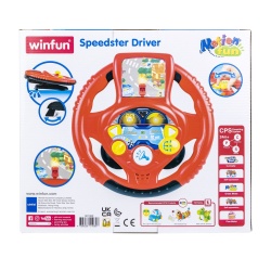 WINFUN VOLAN CU SUNETE SI LUMINI - Img 2