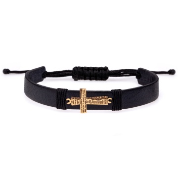Bratara Tatal Nostru din AUR 14K si Piele Naturală