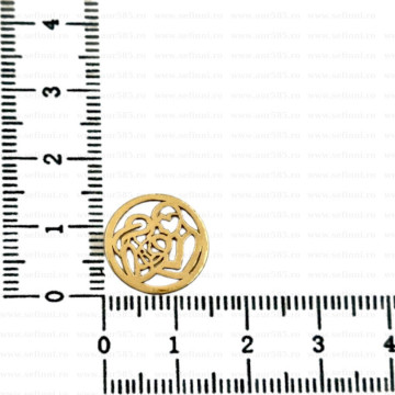 Link din aur 14k - pentru bratara - disc Family