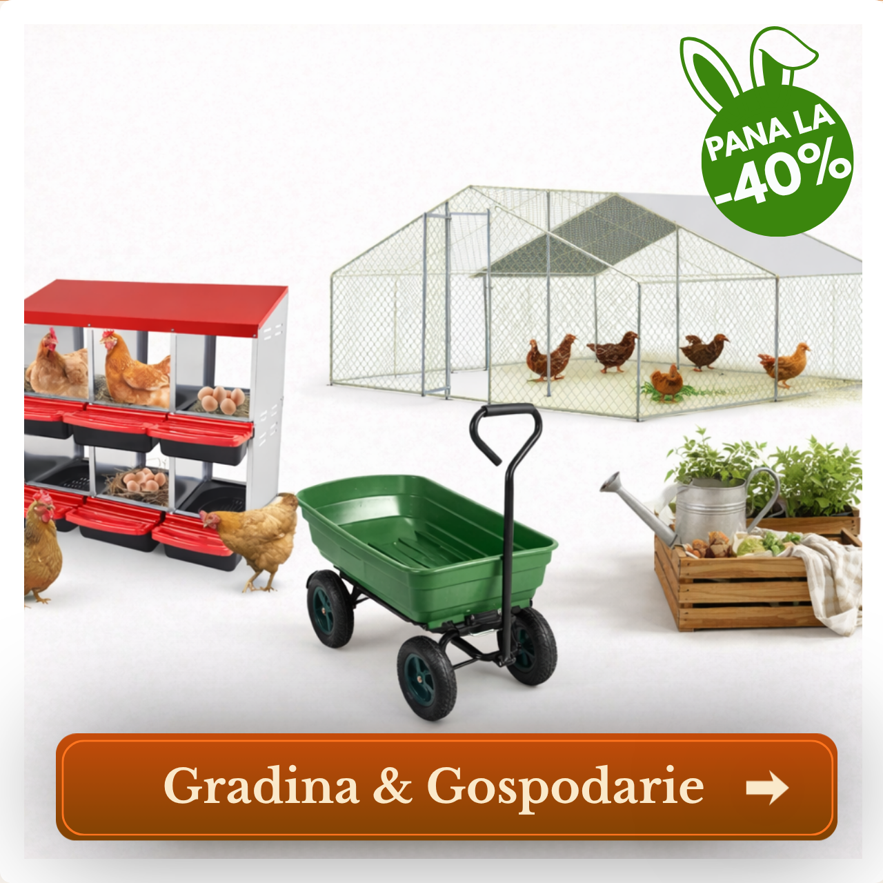 Gospodarie, Gradina, Fabricadetuica