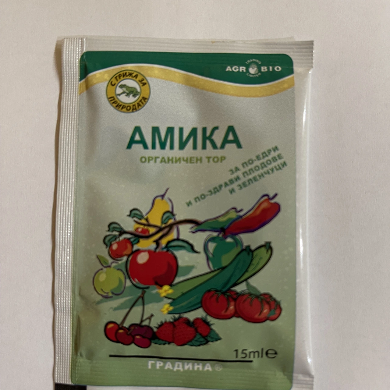 Амика — течен тор за растения