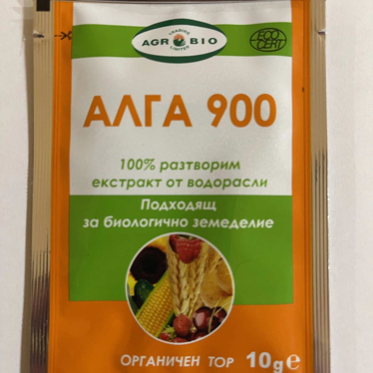 Алга 900 — концентриран биостимулант от водорасли