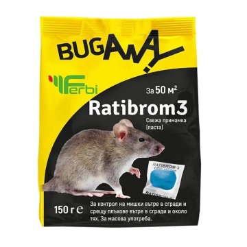 Отрова за мишки и плъхове Ratibrom 3 - Img 2