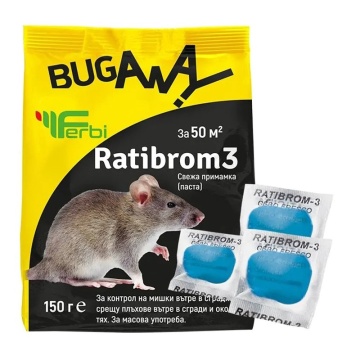 Отрова за мишки и плъхове Ratibrom 3 - Img 3