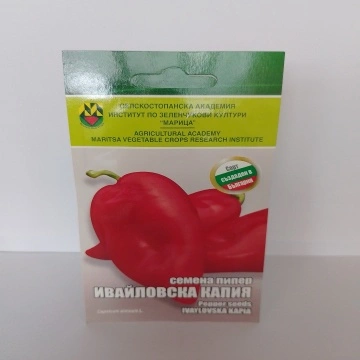 Пипер Ивайловска капия 0,2гр. семена
