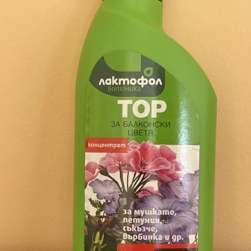 Лактофол тор "Балконски Цветя"