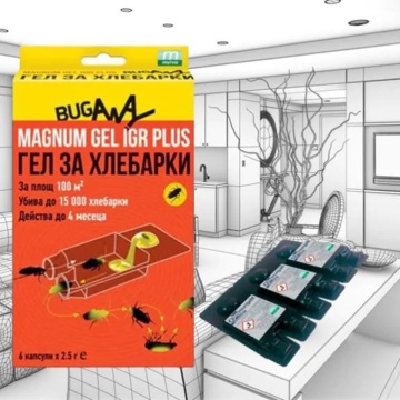 Гел против хлебарки 15 гр MAGNUM - Img 4
