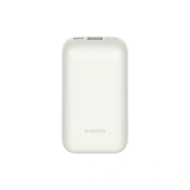 Външна батерия Xiaomi 33W Power Bank Pocket Edition Pro, 10000mAh