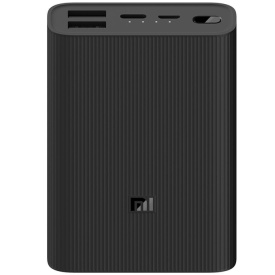 Външна батерия Xiaomi Mi Power Bank 3 Ultra Compact, 10000mAh