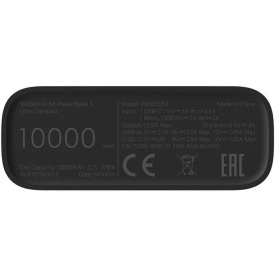 Външна батерия Xiaomi Mi Power Bank 3 Ultra Compact, 10000mAh