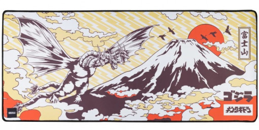 Godzilla Mousepad "King Ghidorah"