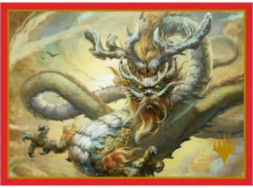 Ultra Pro 100 Matte Deck Protector Sleeves Chroma fusion MTG Ancestral Dragon