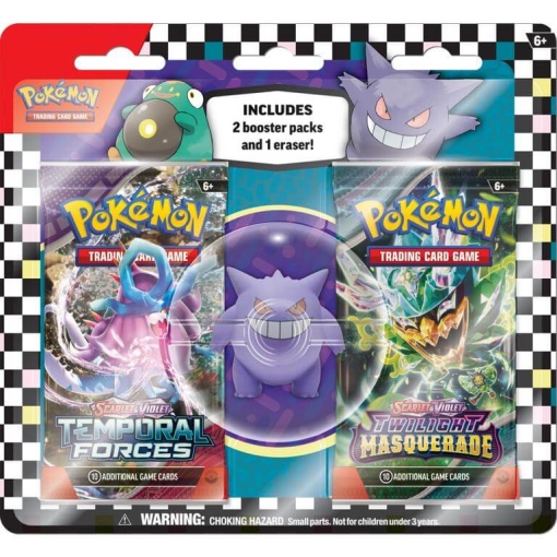 Pokemon Back to School Eraser Blister Set -Gengar