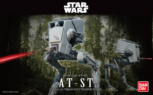 Revell: Star Wars - AT-ST