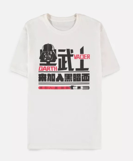 Star Wars Men's regular fit Short Sleeved T-Shirt - Darth Vader (Size S)