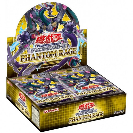 Booster Yu-Gi-Oh! Phantom Rage (Display)