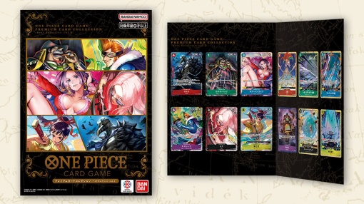 One Piece Card Game Premium Card Collection-Best Selection Vol.2-