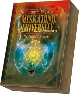 Miskatonic University