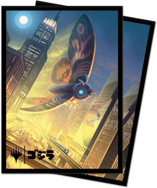 Ultra Pro 100 Standard Deck Protector Sleeves MTG Mothra (Chroma Fusion)
