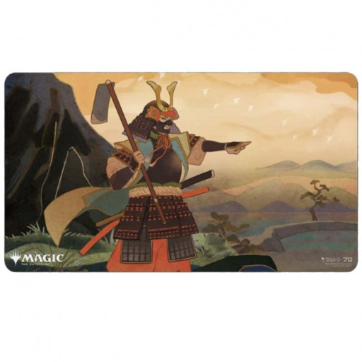 Ultra PRO Playmat MTG Mystical Archive Japanese Swords to Plowshares