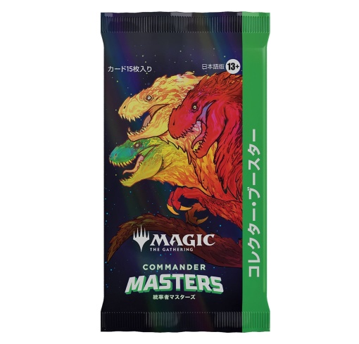 Commander Masters Collector Booster Japanese Version