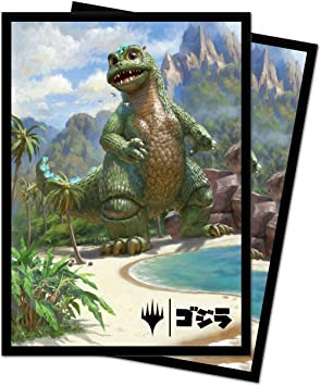 Ultra Pro 100 Deck Protector Sleeves Chroma Fusion MTG BabyGodzilla