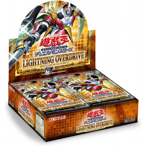 Booster Yu-Gi-Oh! Lightning Overdrive (Display)
